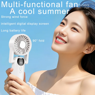 Can handheld small fan really beat the summer heat?