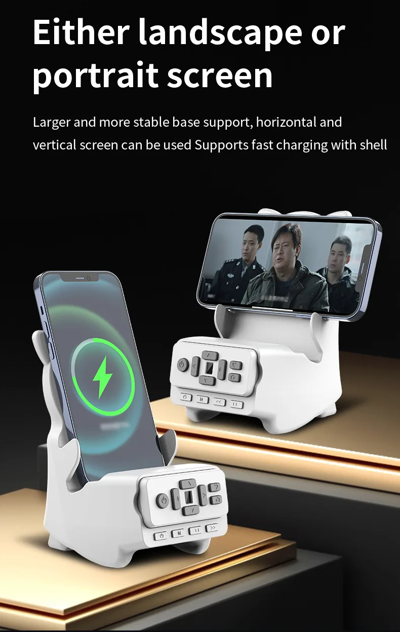 Wireless Charger