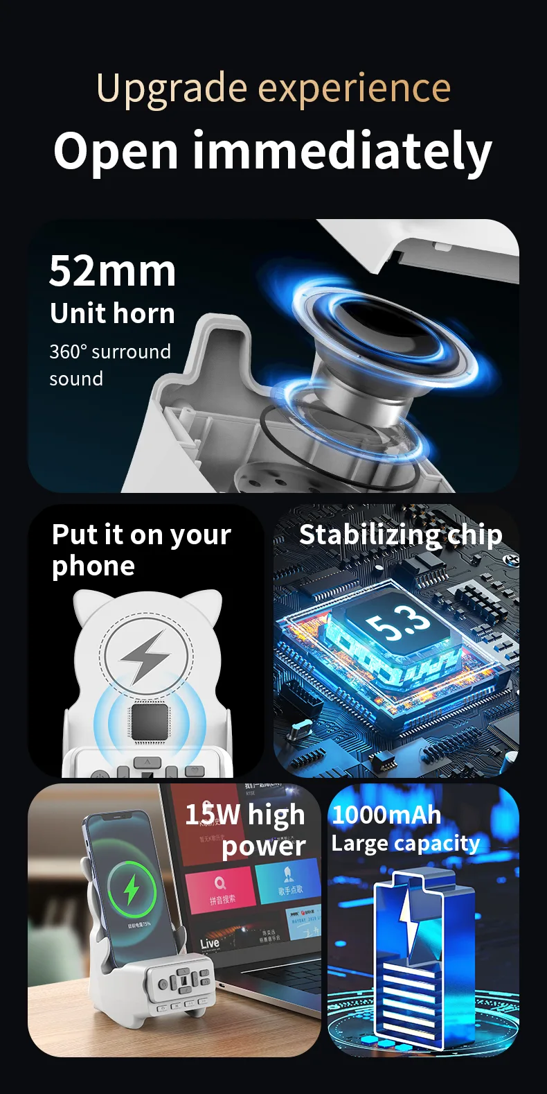 Wireless Charger