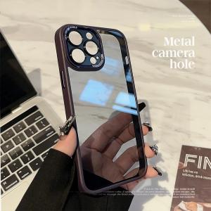 Magnetic Phone Case With Metal Lens