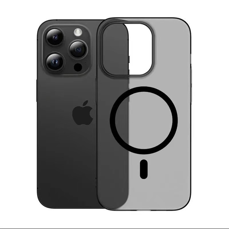 Magnetic Silicone Phone Case