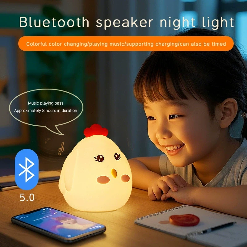 USB Cartoon Bedroom Atmosphere Light